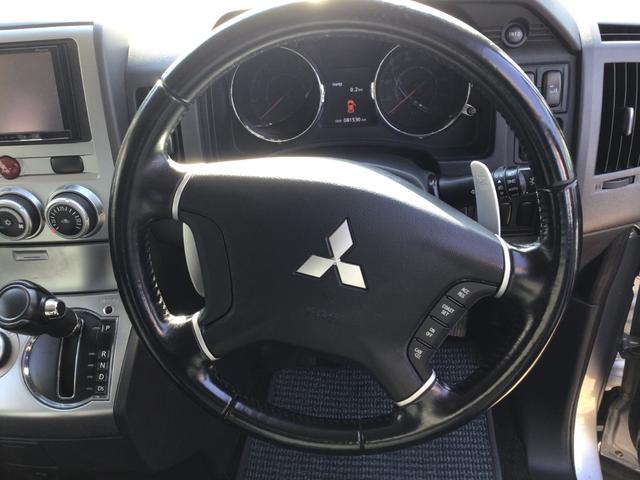 デリカD:5 G パワーパッケージ /両側パワースライドドア/社外ナビゲーション/Bluetooth audio/フルセグ/クルーズコントロール/ビルトインETC/ラジエーター修理済/7人乗り/ワンオーナー/(15枚目)