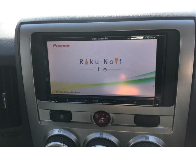 デリカD:5 G パワーパッケージ /両側パワースライドドア/社外ナビゲーション/Bluetooth audio/フルセグ/クルーズコントロール/ビルトインETC/ラジエーター修理済/7人乗り/ワンオーナー/(20枚目)