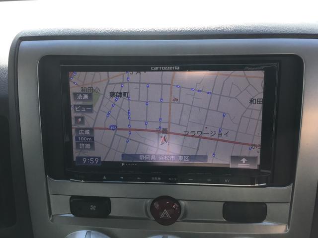 デリカD:5 G パワーパッケージ /両側パワースライドドア/社外ナビゲーション/Bluetooth audio/フルセグ/クルーズコントロール/ビルトインETC/ラジエーター修理済/7人乗り/ワンオーナー/(21枚目)