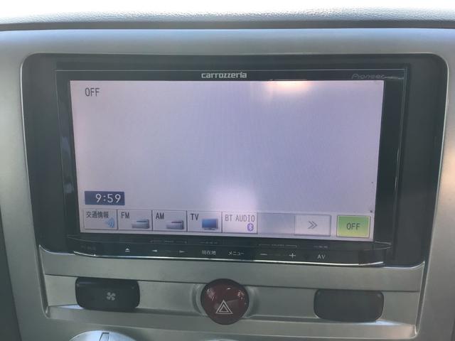 デリカD:5 G パワーパッケージ /両側パワースライドドア/社外ナビゲーション/Bluetooth audio/フルセグ/クルーズコントロール/ビルトインETC/ラジエーター修理済/7人乗り/ワンオーナー/(22枚目)