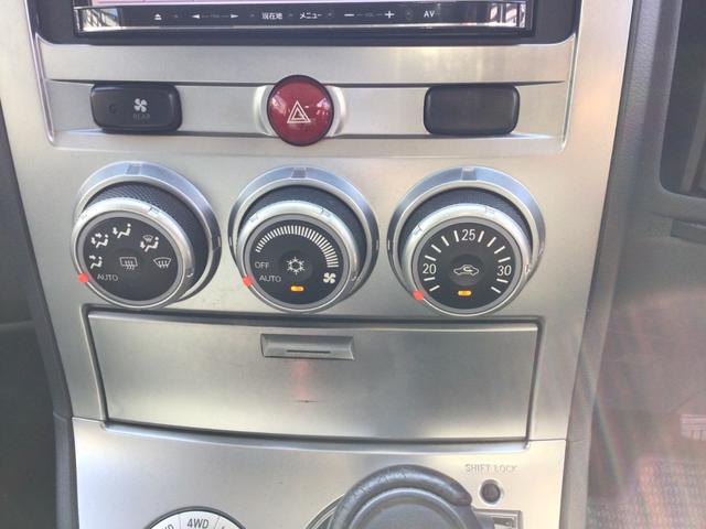 デリカD:5 G パワーパッケージ /両側パワースライドドア/社外ナビゲーション/Bluetooth audio/フルセグ/クルーズコントロール/ビルトインETC/ラジエーター修理済/7人乗り/ワンオーナー/(23枚目)