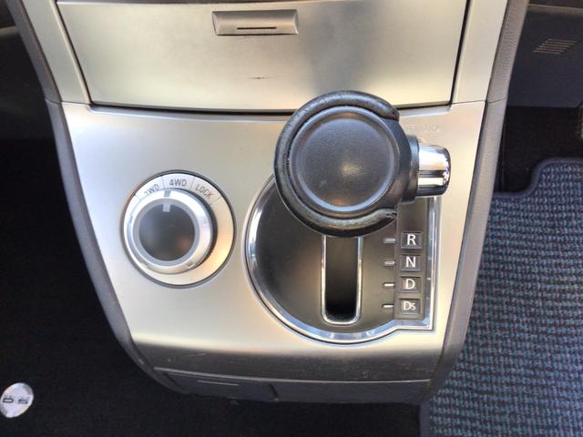 デリカD:5 G パワーパッケージ /両側パワースライドドア/社外ナビゲーション/Bluetooth audio/フルセグ/クルーズコントロール/ビルトインETC/ラジエーター修理済/7人乗り/ワンオーナー/(24枚目)