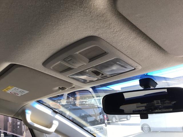 デリカD:5 G パワーパッケージ /両側パワースライドドア/社外ナビゲーション/Bluetooth audio/フルセグ/クルーズコントロール/ビルトインETC/ラジエーター修理済/7人乗り/ワンオーナー/(26枚目)