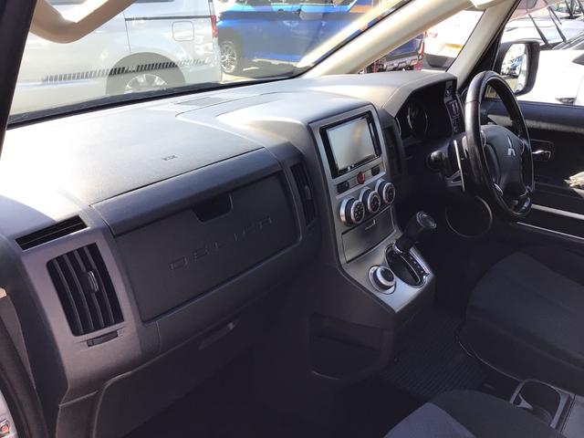 デリカD:5 G パワーパッケージ /両側パワースライドドア/社外ナビゲーション/Bluetooth audio/フルセグ/クルーズコントロール/ビルトインETC/ラジエーター修理済/7人乗り/ワンオーナー/(29枚目)