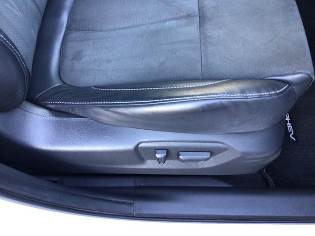 エクリプスクロスＰＨＥＶ Ｐ　／車検整備付／スマホ連携ナビゲーション／フルセグ／マルチアラウンドモニター／Ｓ－ＡＷＣ／ハーフレザーシート／シートヒーター／ＬＥＤヘッドライト／レーダークルーズコントロール／前後ドラレコ／（10枚目）