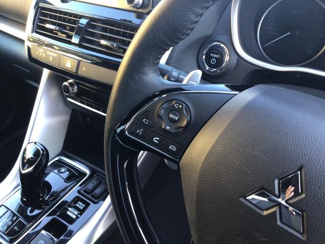 エクリプスクロスＰＨＥＶ Ｐ　／車検整備付／スマホ連携ナビゲーション／フルセグ／マルチアラウンドモニター／Ｓ－ＡＷＣ／ハーフレザーシート／シートヒーター／ＬＥＤヘッドライト／レーダークルーズコントロール／前後ドラレコ／（15枚目）