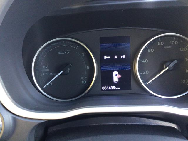 エクリプスクロスＰＨＥＶ Ｐ　／車検整備付／スマホ連携ナビゲーション／フルセグ／マルチアラウンドモニター／Ｓ－ＡＷＣ／ハーフレザーシート／シートヒーター／ＬＥＤヘッドライト／レーダークルーズコントロール／前後ドラレコ／（18枚目）