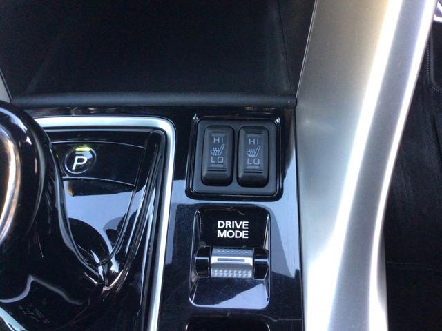 エクリプスクロスＰＨＥＶ Ｐ　／車検整備付／スマホ連携ナビゲーション／フルセグ／マルチアラウンドモニター／Ｓ－ＡＷＣ／ハーフレザーシート／シートヒーター／ＬＥＤヘッドライト／レーダークルーズコントロール／前後ドラレコ／（24枚目）