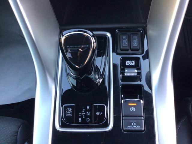 エクリプスクロスＰＨＥＶ Ｐ　／車検整備付／スマホ連携ナビゲーション／フルセグ／マルチアラウンドモニター／Ｓ－ＡＷＣ／ハーフレザーシート／シートヒーター／ＬＥＤヘッドライト／レーダークルーズコントロール／前後ドラレコ／（25枚目）