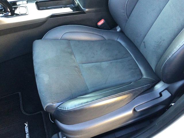 エクリプスクロスＰＨＥＶ Ｐ　／車検整備付／スマホ連携ナビゲーション／フルセグ／マルチアラウンドモニター／Ｓ－ＡＷＣ／ハーフレザーシート／シートヒーター／ＬＥＤヘッドライト／レーダークルーズコントロール／前後ドラレコ／（29枚目）