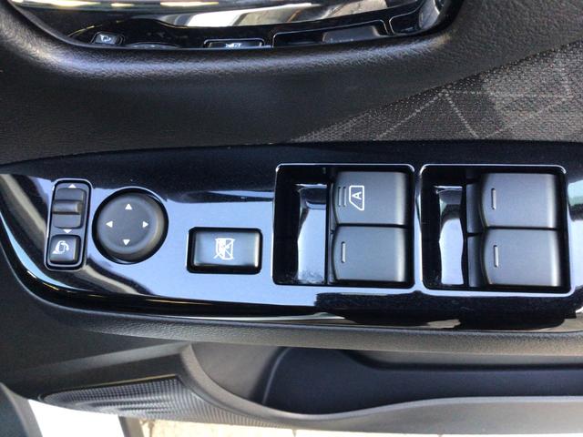 ｅＫクロス ＥＶ Ｐ　／スマホ連携ナビゲーション／フルセグ／Ｂｌｕｅｔｏｏｔｈ　ａｕｄｉｏ／ＬＥＤヘッドライト／クリアランスソナー／マイパイロット／ＥＴＣ／マルチアラウンドモニター／スマートキー＆プッシュスタート／（12枚目）