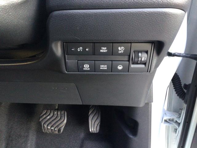 ｅＫクロス ＥＶ Ｐ　／スマホ連携ナビゲーション／フルセグ／Ｂｌｕｅｔｏｏｔｈ　ａｕｄｉｏ／ＬＥＤヘッドライト／クリアランスソナー／マイパイロット／ＥＴＣ／マルチアラウンドモニター／スマートキー＆プッシュスタート／（13枚目）