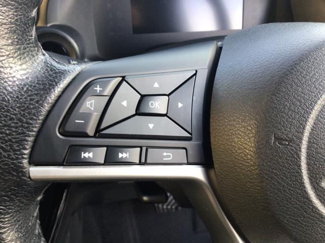 ｅＫクロス ＥＶ Ｐ　／スマホ連携ナビゲーション／フルセグ／Ｂｌｕｅｔｏｏｔｈ　ａｕｄｉｏ／ＬＥＤヘッドライト／クリアランスソナー／マイパイロット／ＥＴＣ／マルチアラウンドモニター／スマートキー＆プッシュスタート／（17枚目）