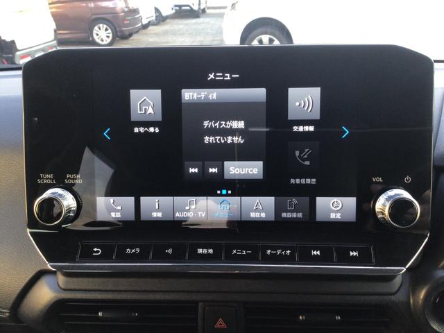 ｅＫクロス ＥＶ Ｐ　／スマホ連携ナビゲーション／フルセグ／Ｂｌｕｅｔｏｏｔｈ　ａｕｄｉｏ／ＬＥＤヘッドライト／クリアランスソナー／マイパイロット／ＥＴＣ／マルチアラウンドモニター／スマートキー＆プッシュスタート／（21枚目）