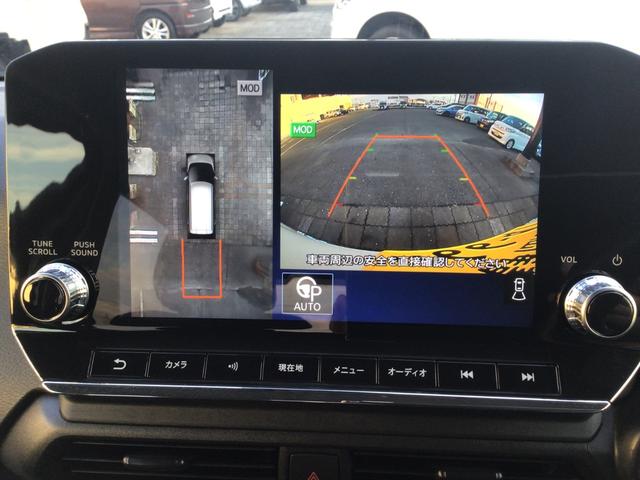 ｅＫクロス ＥＶ Ｐ　／スマホ連携ナビゲーション／フルセグ／Ｂｌｕｅｔｏｏｔｈ　ａｕｄｉｏ／ＬＥＤヘッドライト／クリアランスソナー／マイパイロット／ＥＴＣ／マルチアラウンドモニター／スマートキー＆プッシュスタート／（23枚目）