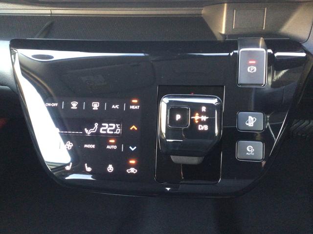 ｅＫクロス ＥＶ Ｐ　／スマホ連携ナビゲーション／フルセグ／Ｂｌｕｅｔｏｏｔｈ　ａｕｄｉｏ／ＬＥＤヘッドライト／クリアランスソナー／マイパイロット／ＥＴＣ／マルチアラウンドモニター／スマートキー＆プッシュスタート／（25枚目）