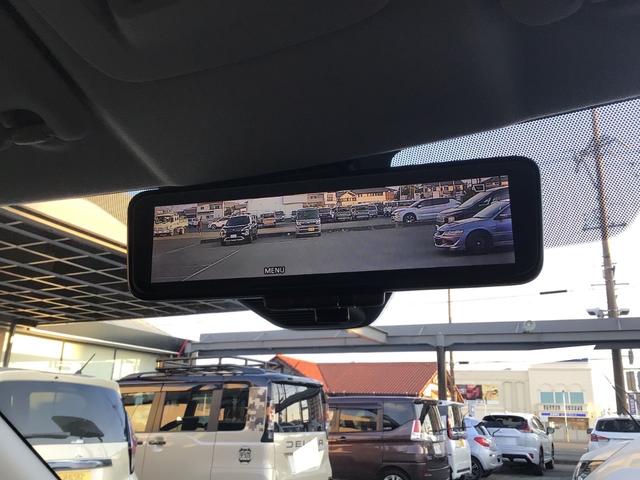 ｅＫクロス ＥＶ Ｐ　／スマホ連携ナビゲーション／フルセグ／Ｂｌｕｅｔｏｏｔｈ　ａｕｄｉｏ／ＬＥＤヘッドライト／クリアランスソナー／マイパイロット／ＥＴＣ／マルチアラウンドモニター／スマートキー＆プッシュスタート／（26枚目）