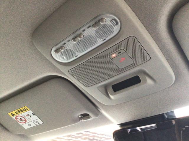 ｅＫクロス ＥＶ Ｐ　／スマホ連携ナビゲーション／フルセグ／Ｂｌｕｅｔｏｏｔｈ　ａｕｄｉｏ／ＬＥＤヘッドライト／クリアランスソナー／マイパイロット／ＥＴＣ／マルチアラウンドモニター／スマートキー＆プッシュスタート／（28枚目）