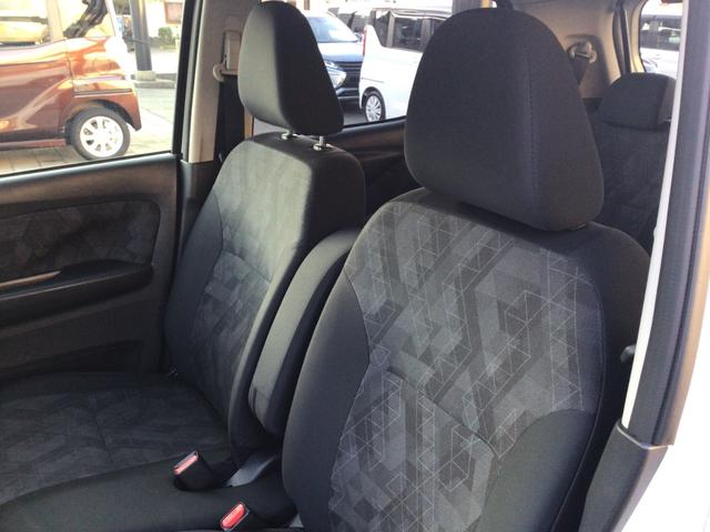 ｅＫクロス ＥＶ Ｐ　／スマホ連携ナビゲーション／フルセグ／Ｂｌｕｅｔｏｏｔｈ　ａｕｄｉｏ／ＬＥＤヘッドライト／クリアランスソナー／マイパイロット／ＥＴＣ／マルチアラウンドモニター／スマートキー＆プッシュスタート／（30枚目）