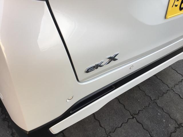 ｅＫクロス ＥＶ Ｐ　／スマホ連携ナビゲーション／フルセグ／Ｂｌｕｅｔｏｏｔｈ　ａｕｄｉｏ／ＬＥＤヘッドライト／クリアランスソナー／マイパイロット／ＥＴＣ／マルチアラウンドモニター／スマートキー＆プッシュスタート／（40枚目）