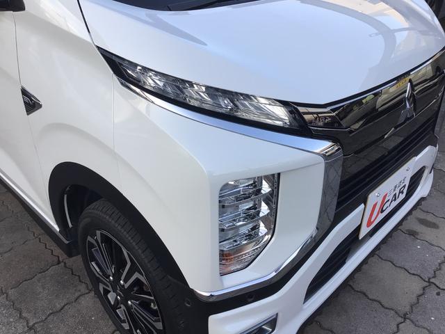 ｅＫクロス ＥＶ Ｐ　／スマホ連携ナビゲーション／フルセグ／Ｂｌｕｅｔｏｏｔｈ　ａｕｄｉｏ／ＬＥＤヘッドライト／クリアランスソナー／マイパイロット／ＥＴＣ／マルチアラウンドモニター／スマートキー＆プッシュスタート／（51枚目）