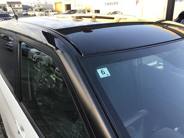 ｅＫクロス ＥＶ Ｐ　／スマホ連携ナビゲーション／フルセグ／Ｂｌｕｅｔｏｏｔｈ　ａｕｄｉｏ／ＬＥＤヘッドライト／クリアランスソナー／マイパイロット／ＥＴＣ／マルチアラウンドモニター／スマートキー＆プッシュスタート／（53枚目）