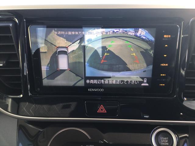 ｅＫスペースカスタム カスタムＴ　セーフティパッケージ　／車検整備付／両側パワースライドドア／社外ナビゲーション／フルセグ／マルチアラウンドモニター／ターボ／スマートキー＆プッシュスタート／（22枚目）