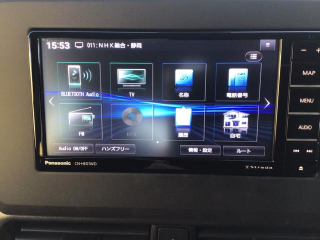 ｅＫクロススペース Ｔ　／ターボ／社外ナビゲーション／フルセグ／Ｂｌｕｅｔｏｏｔｈ　ａｕｄｉｏ／マルチアラウンドモニター／デジタルインナーミラー／助手席側パワースライドドア／シートヒーター／クリアランスソナー／（19枚目）