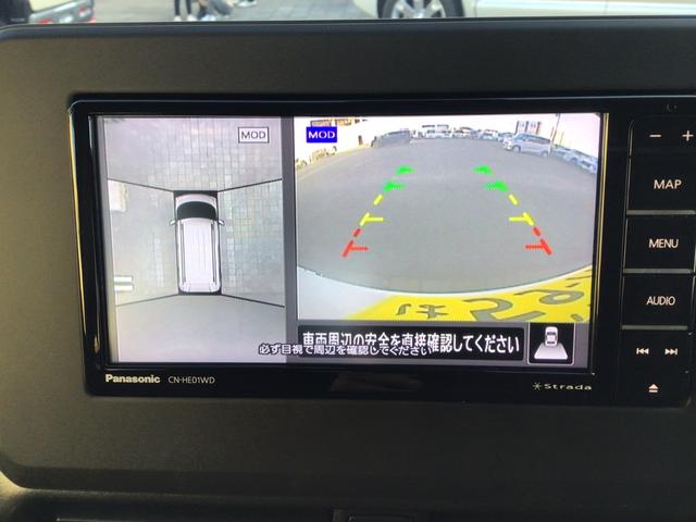 ｅＫクロススペース Ｔ　／ターボ／社外ナビゲーション／フルセグ／Ｂｌｕｅｔｏｏｔｈ　ａｕｄｉｏ／マルチアラウンドモニター／デジタルインナーミラー／助手席側パワースライドドア／シートヒーター／クリアランスソナー／（20枚目）