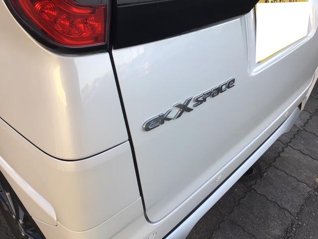 ｅＫクロススペース Ｔ　／ターボ／社外ナビゲーション／フルセグ／Ｂｌｕｅｔｏｏｔｈ　ａｕｄｉｏ／マルチアラウンドモニター／デジタルインナーミラー／助手席側パワースライドドア／シートヒーター／クリアランスソナー／（45枚目）