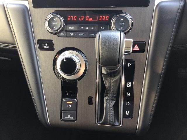 デリカＤ：５ Ｇ　パワーパッケージ　／車検整備付／社外９インチナビゲーション／フルセグ／Ｂｌｕｅｔｏｏｔｈ　ａｕｄｉｏ／全方位モニター／リヤフリップダウンモニター／両側パワースライドドア／パワーバックドア／ドライブレコーダー／ＥＴＣ／（26枚目）