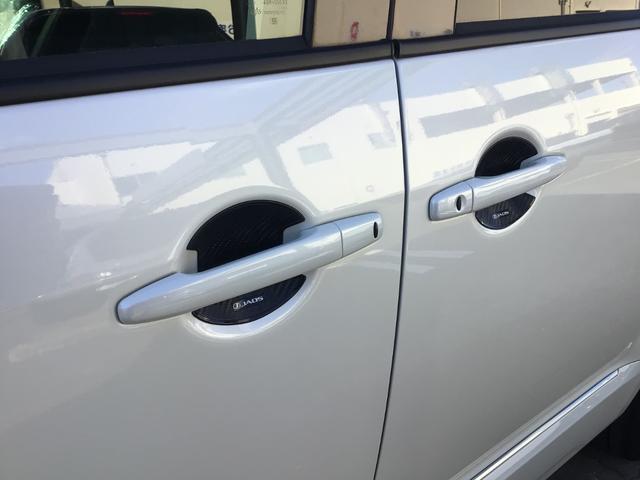 デリカＤ：５ Ｇ　パワーパッケージ　／車検整備付／社外９インチナビゲーション／フルセグ／Ｂｌｕｅｔｏｏｔｈ　ａｕｄｉｏ／全方位モニター／リヤフリップダウンモニター／両側パワースライドドア／パワーバックドア／ドライブレコーダー／ＥＴＣ／（54枚目）