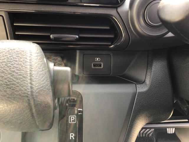 ｅＫワゴン Ｍ　／社外９インチナビゲーション／フルセグ／Ｂｌｕｅｔｏｏｔｈ　ａｕｄｉｏ／バックカメラ／ＥＴＣ／前後ドライブレコーダー／シートヒーター／衝突被害軽減ブレーキ／クリアランスソナー／（23枚目）