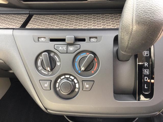 ｅＫワゴン Ｍ　／社外９インチナビゲーション／フルセグ／Ｂｌｕｅｔｏｏｔｈ　ａｕｄｉｏ／バックカメラ／ＥＴＣ／前後ドライブレコーダー／シートヒーター／衝突被害軽減ブレーキ／クリアランスソナー／（24枚目）