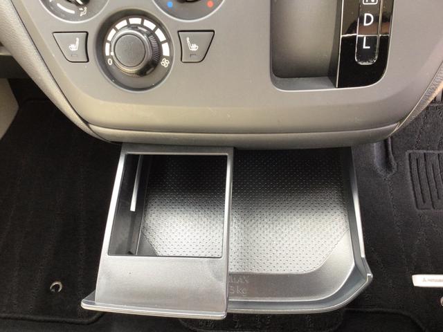 ｅＫワゴン Ｍ　／社外９インチナビゲーション／フルセグ／Ｂｌｕｅｔｏｏｔｈ　ａｕｄｉｏ／バックカメラ／ＥＴＣ／前後ドライブレコーダー／シートヒーター／衝突被害軽減ブレーキ／クリアランスソナー／（26枚目）