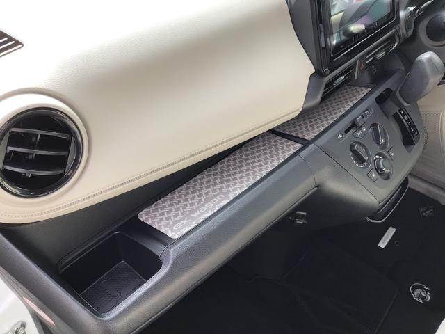 ｅＫワゴン Ｍ　／社外９インチナビゲーション／フルセグ／Ｂｌｕｅｔｏｏｔｈ　ａｕｄｉｏ／バックカメラ／ＥＴＣ／前後ドライブレコーダー／シートヒーター／衝突被害軽減ブレーキ／クリアランスソナー／（33枚目）