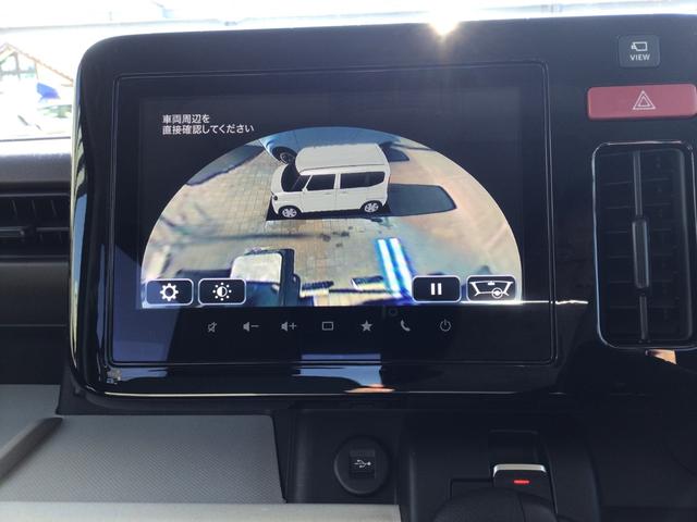 スペーシア ハイブリッドＸ　／全方位モニター付メモリーナビゲーション／フルセグ／セーフティプラスパッケージ／両側パワースライドドア／シートヒーター／デュアルブレーキサポート２／電動パーキングブレーキ／スマートキー／（21枚目）