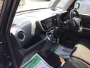 カスタムＴ　セーフティパッケージ　ワンオーナー／Ｅ－アシスト／車検整備付／社外ナビ・アラウンドビューモニター・ＤＴＶ・Ｂｌｕｅｔｏｏｔｈ・ＥＴＣ・ドライブレコーダー／両側電動スライドドア／ダイヤモンド保証一年間走行距離無制限（38枚目）