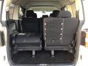 Ｇ　パワーパッケージ　／４ＷＤ／社外ナビゲーション／フルセグ／Ｂｌｕｅｔｏｏｔｈ　ａｕｄｉｏ／両側パワースライドドア／クルーズコントロール／ＨＩＤヘッドライト／リヤデフレクター／ワンオーナー車／人気のパールホワイト／（37枚目）