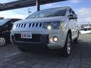 Ｇ　パワーパッケージ　／４ＷＤ／社外ナビゲーション／フルセグ／Ｂｌｕｅｔｏｏｔｈ　ａｕｄｉｏ／両側パワースライドドア／クルーズコントロール／ＨＩＤヘッドライト／リヤデフレクター／ワンオーナー車／人気のパールホワイト／（52枚目）
