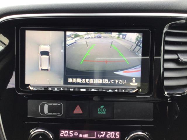 アウトランダーＰＨＥＶ Ｇセーフティパッケージ（33枚目）