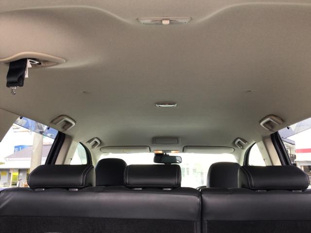 アウトランダーPHEV Gセーフティパッケージ 4WD 純正ナビ マルチアラウンドモニター ワンオーナー スマートキー ハーフレザーシート(49枚目)