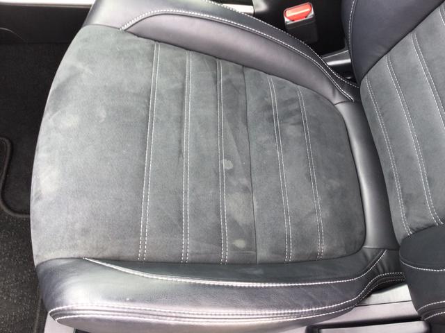 アウトランダーPHEV Gセーフティパッケージ 4WD 純正ナビ マルチアラウンドモニター ワンオーナー スマートキー ハーフレザーシート(59枚目)