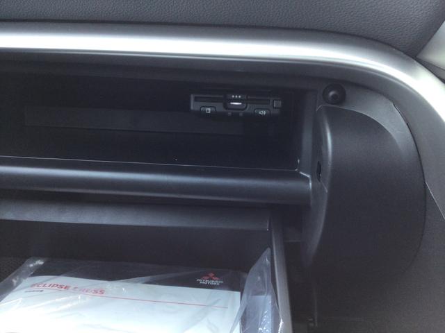 エクリプスクロスＰＨＥＶ Ｐ　試乗車／８インチスマホ連携ナビゲーション／フルセグ／マルチアラウンドモニター／ＥＴＣ／全席シートヒーター／ＨＵＤ／パワーバックドア／マイパイロット　１５００Ｗ電源（35枚目）