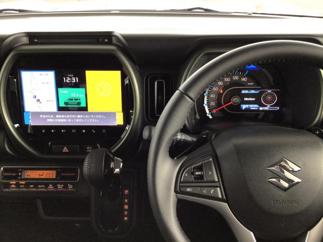 ハスラー タフワイルドターボ 【メーカー9インチナビ】【全方位カメラ】 スマホ連携 DVD再生】【純正アルミホイール】 【コーナーセンサー】【レーンアシスト】衝突被害軽減システム(17枚目)