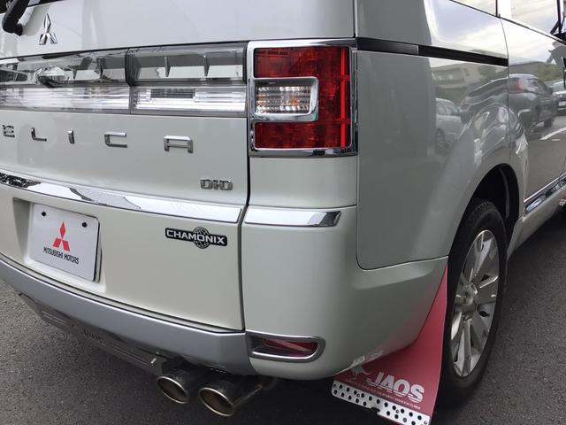 デリカＤ：５ シャモニー　ディラーワンオーナ車　社外マフラー　楽ナビ　ＥＴＣ　ＪＡＯＳ部品　スモークフィルム　バックカメラ　後席モニター　外装部品　地デジ　ブルートゥース（5枚目）
