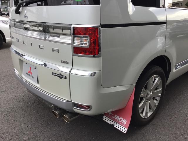 デリカＤ：５ シャモニー　ディラーワンオーナ車　社外マフラー　楽ナビ　ＥＴＣ　ＪＡＯＳ部品　スモークフィルム　バックカメラ　後席モニター　外装部品　地デジ　ブルートゥース（11枚目）