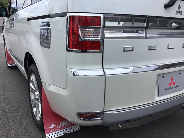 デリカＤ：５ シャモニー　ディラーワンオーナ車　社外マフラー　楽ナビ　ＥＴＣ　ＪＡＯＳ部品　スモークフィルム　バックカメラ　後席モニター　外装部品　地デジ　ブルートゥース（19枚目）