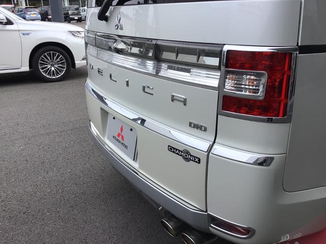 デリカＤ：５ シャモニー　ディラーワンオーナ車　社外マフラー　楽ナビ　ＥＴＣ　ＪＡＯＳ部品　スモークフィルム　バックカメラ　後席モニター　外装部品　地デジ　ブルートゥース（20枚目）