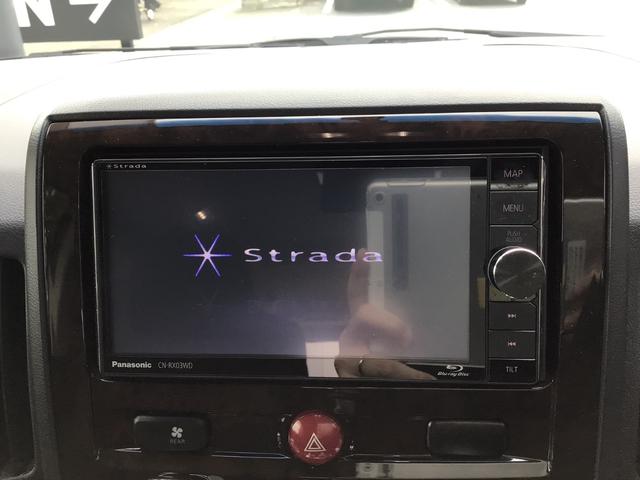 デリカＤ：５ シャモニー　ディラーワンオーナ車　社外マフラー　楽ナビ　ＥＴＣ　ＪＡＯＳ部品　スモークフィルム　バックカメラ　後席モニター　外装部品　地デジ　ブルートゥース（28枚目）